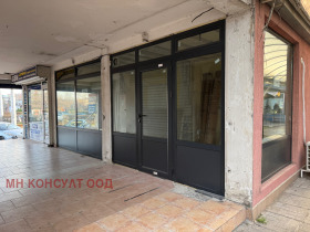 ���� ��� ���� ������� | Imot.bg � ����� ������ 2