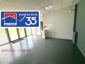 ���� ��� ���� ������� | Imot.bg � ����� ������ 7