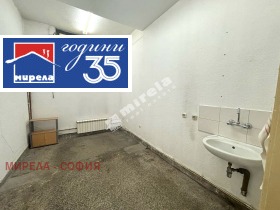 ���� ��� ���� ������� | Imot.bg � ����� ������ 11