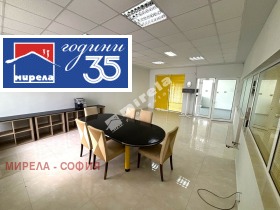 ���� ��� ���� ������� | Imot.bg � ����� ������ 9