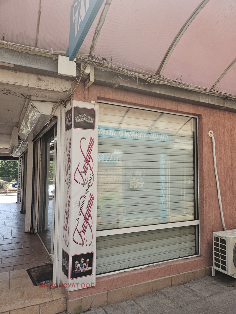 Vuokrattavana  Myymälä Sofia , Ljulin - tsentar , 24 neliömetriä | 55784757 - kuva [7]