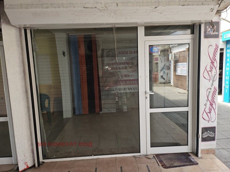 Vuokrattavana  Myymälä Sofia , Ljulin - tsentar , 24 neliömetriä | 55784757 - kuva [6]