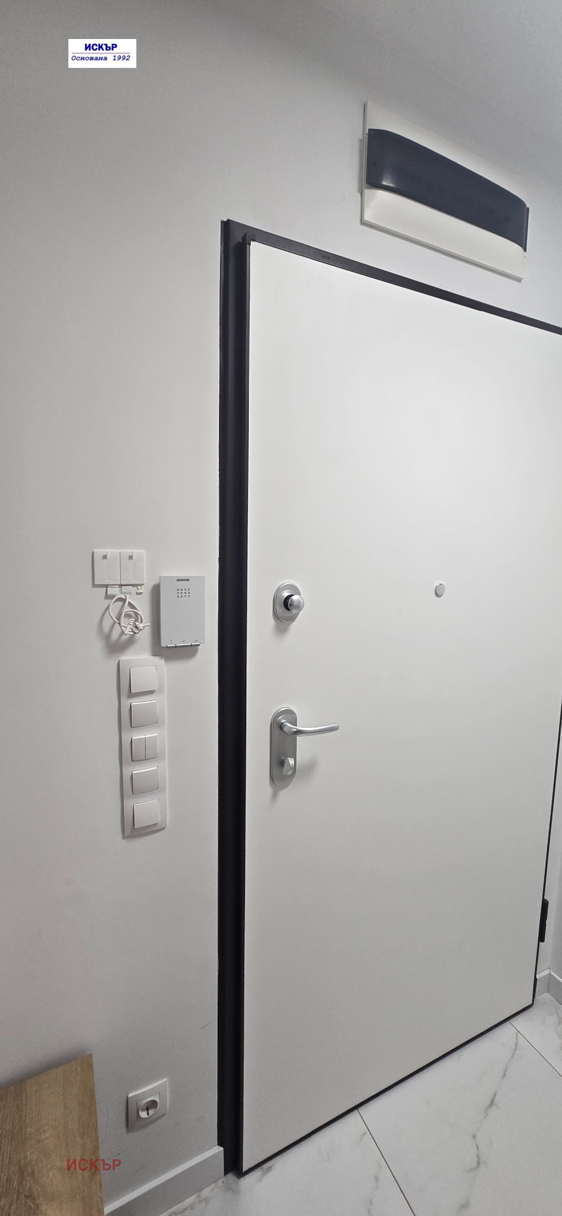 ���� ��� ���� 2-����� | Imot.bg � ����������� 9