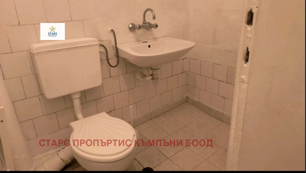 ���� ��� ���� 2-����� | Imot.bg � ����������� 5