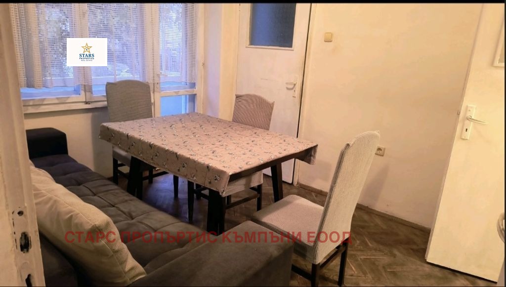 ���� ��� ���� 2-����� | Imot.bg � ����������� 1