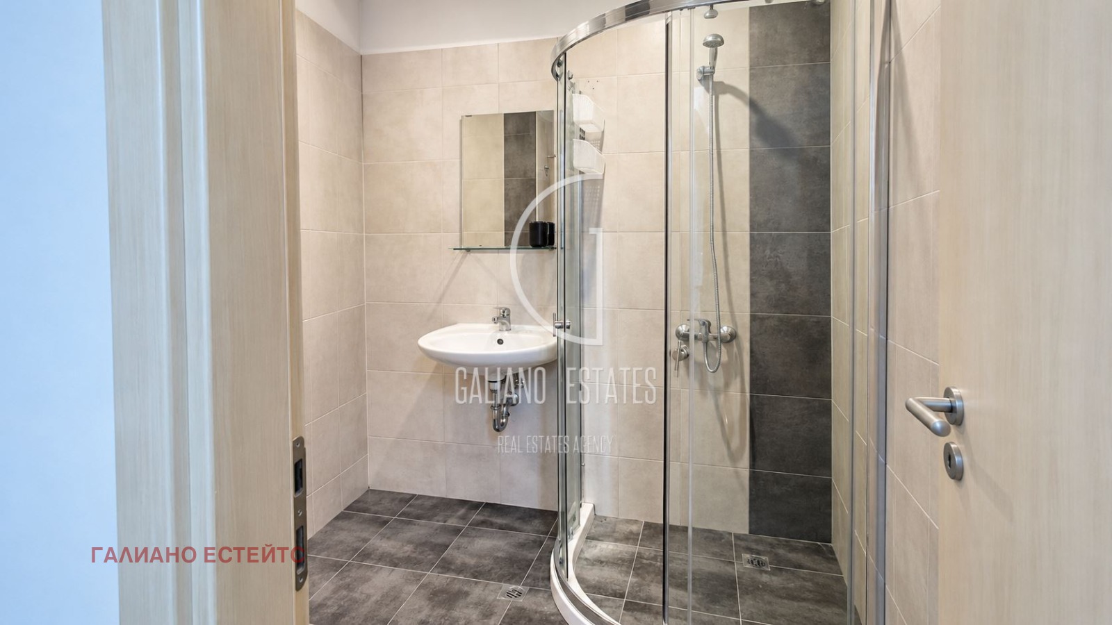 ���� ��� ���� 3-����� | Imot.bg � ����������� 9