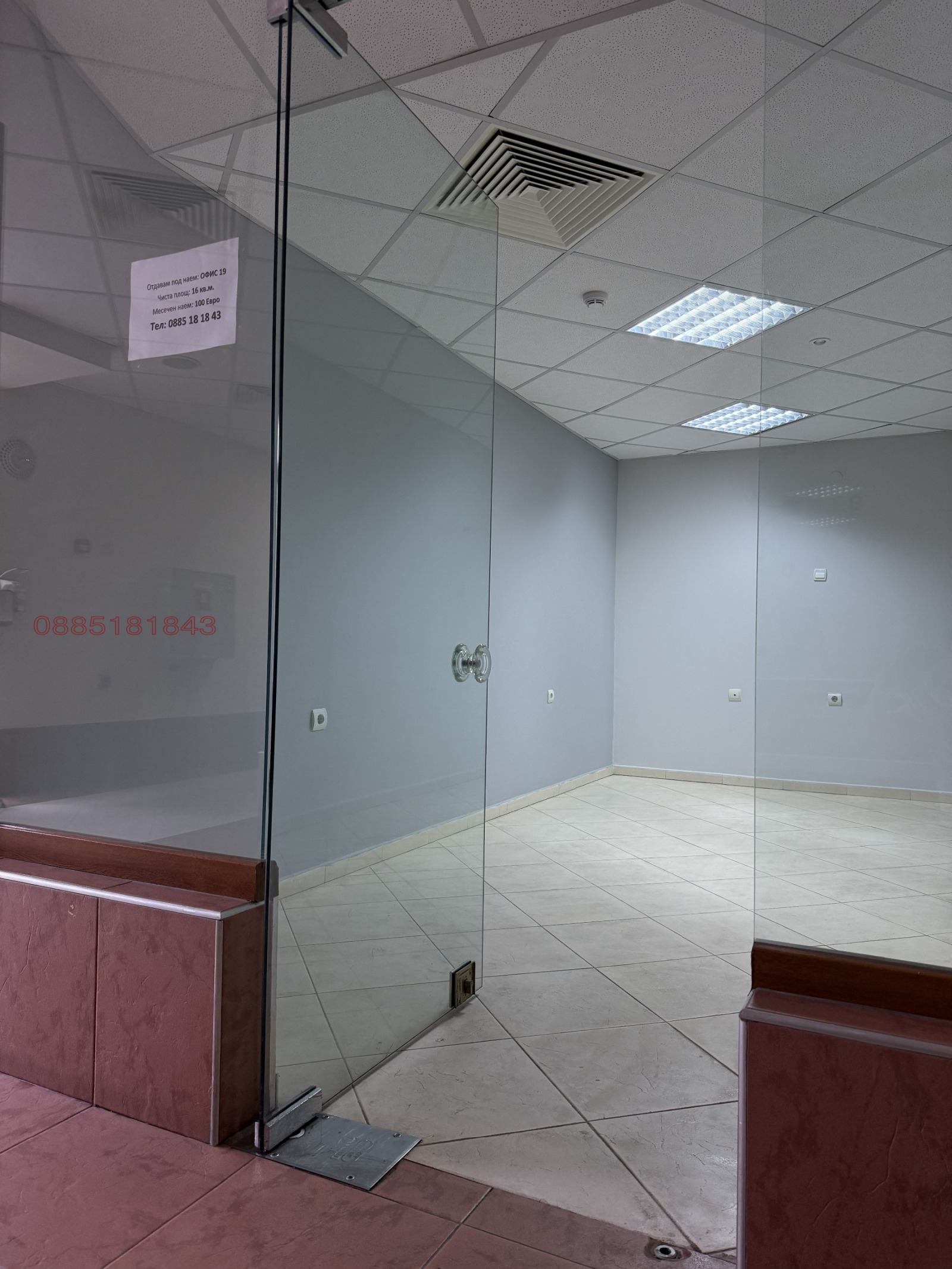 ���� ��� ���� ���� | Imot.bg � ����������� 7