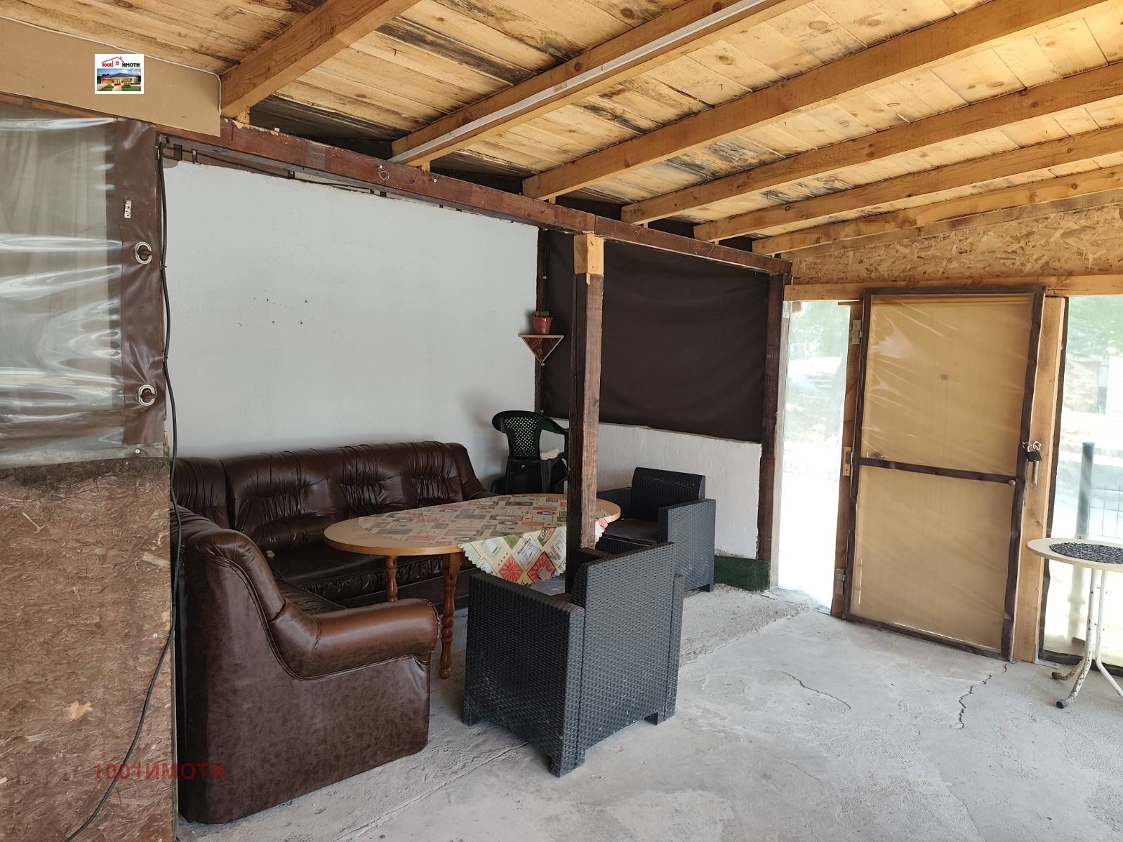 ���� ��� ���� ��������� | Imot.bg � ����������� 5