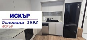 ���� ��� ���� 2-����� | Imot.bg � ����� ������ 2