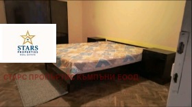 ���� ��� ���� 2-����� | Imot.bg � ����� ������ 3