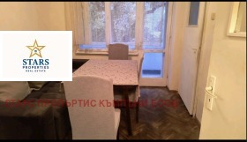 ���� ��� ���� 2-����� | Imot.bg � ����� ������ 2