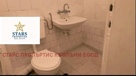 ���� ��� ���� 2-����� | Imot.bg � ����� ������ 5