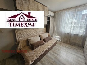    4- | Imot.bg    7