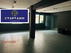 Офис град София, Център 6