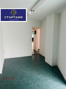 Офис град София, Център 7