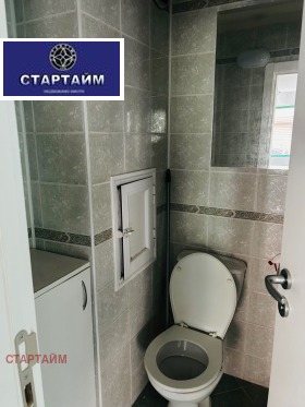 Офис град София, Център 12