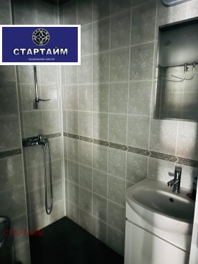 Офис град София, Център 15