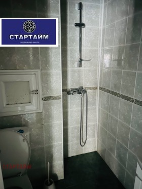 Офис град София, Център 14