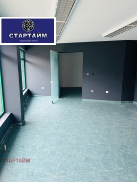Офис град София, Център 8