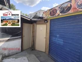 ���� ��� ���� ��������� | Imot.bg � ����� ������ 4