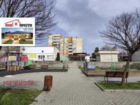 ���� ��� ���� ��������� | Imot.bg � ����� ������ 13
