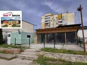 ���� ��� ���� ��������� | Imot.bg � ����� ������ 14