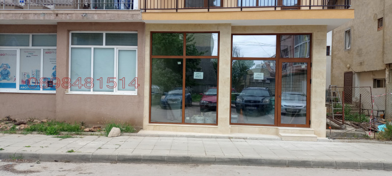 Дава под наем МАГАЗИН, гр. Балчик, област Добрич