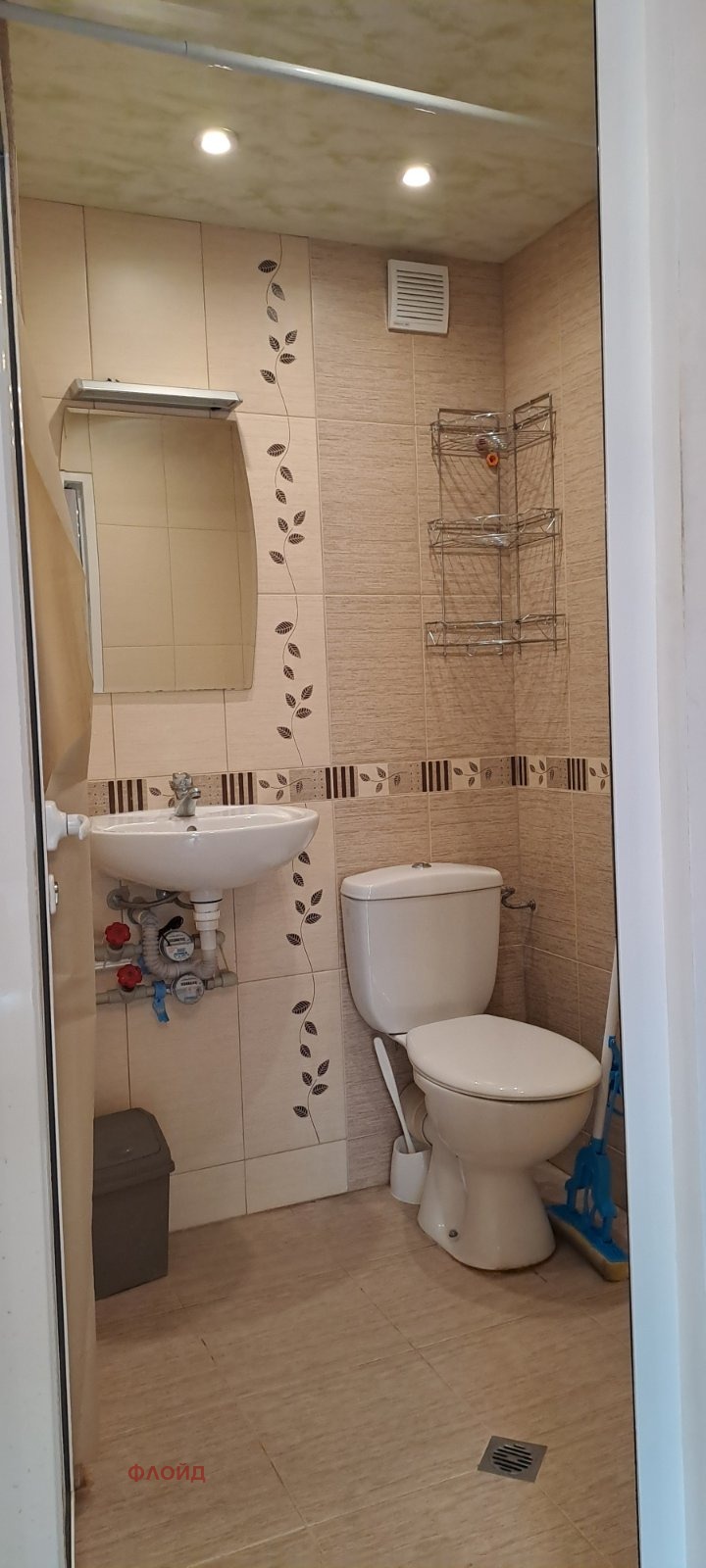 Дава под наем МАГАЗИН, гр. София, Център, снимка 11 - Магазини - 52872058