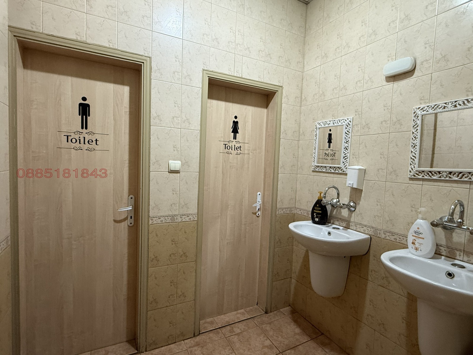 Дава под наем ОФИС, гр. Стара Загора, Център, снимка 11 - Офиси - 54909660