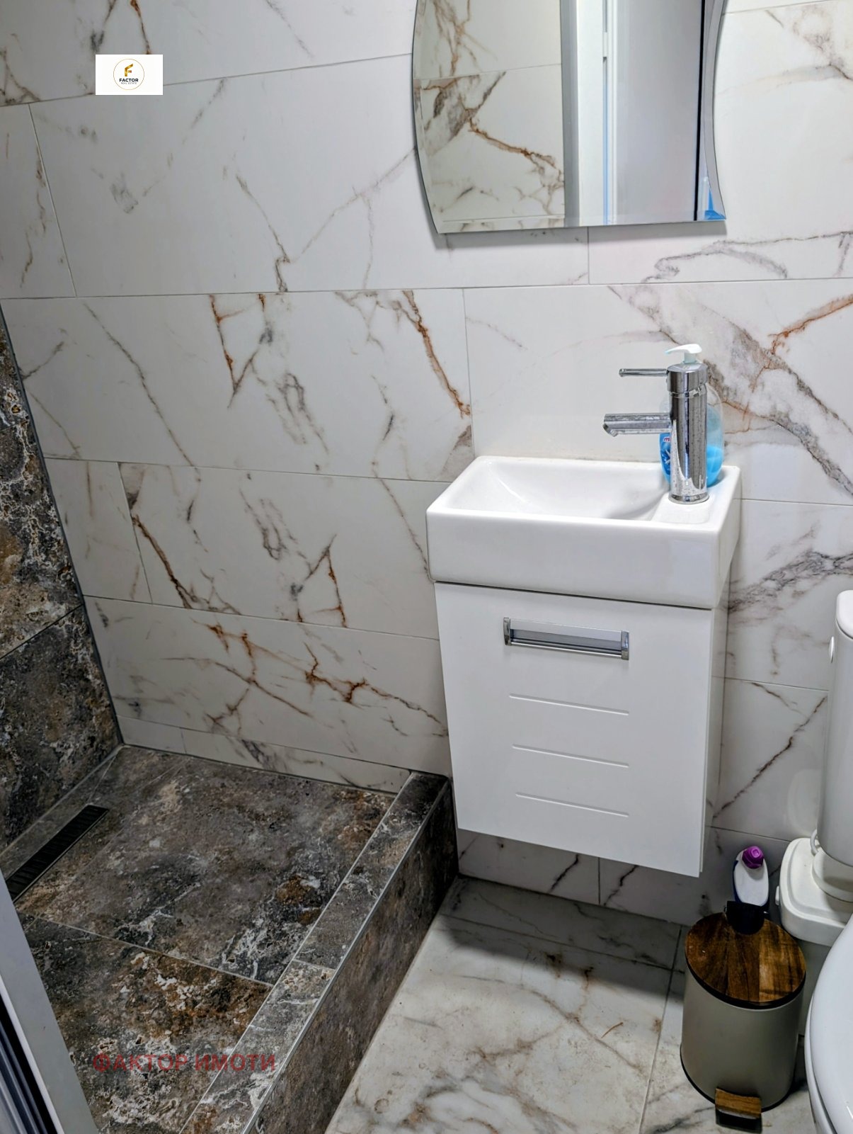 ���� ��� ���� 1-����� | Imot.bg � ����������� 5