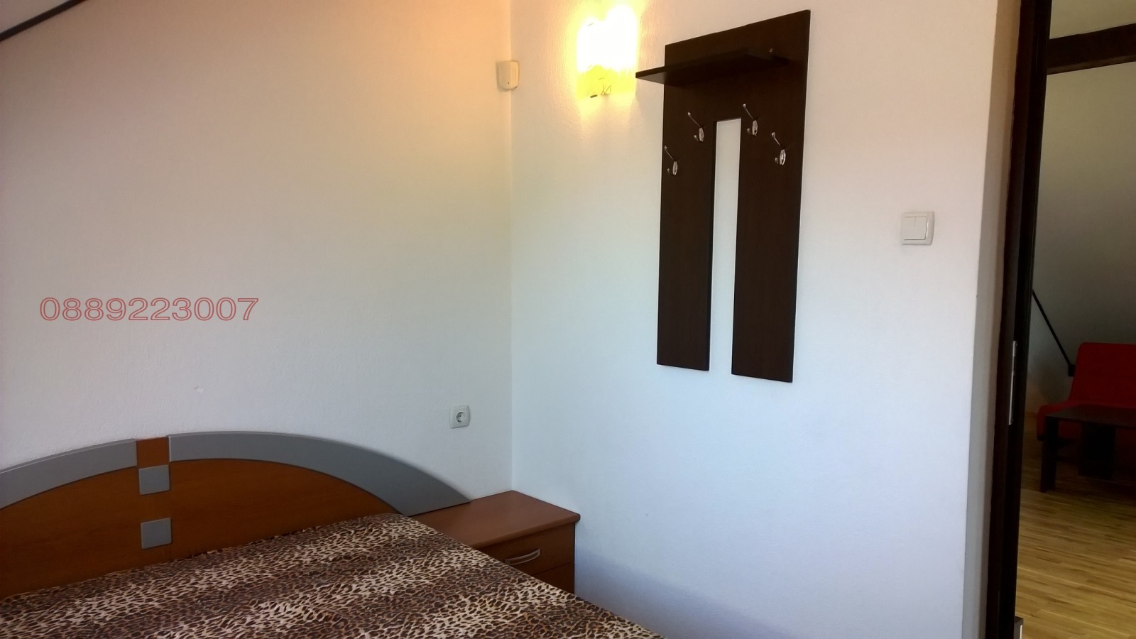 ���� ��� ���� 2-����� | Imot.bg � ����������� 7