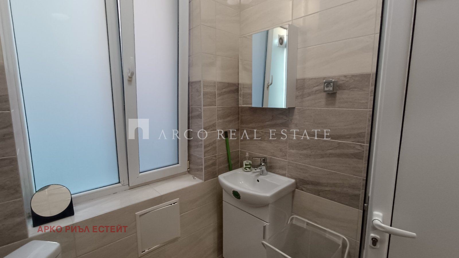 ���� ��� ���� 2-����� | Imot.bg � ����������� 9