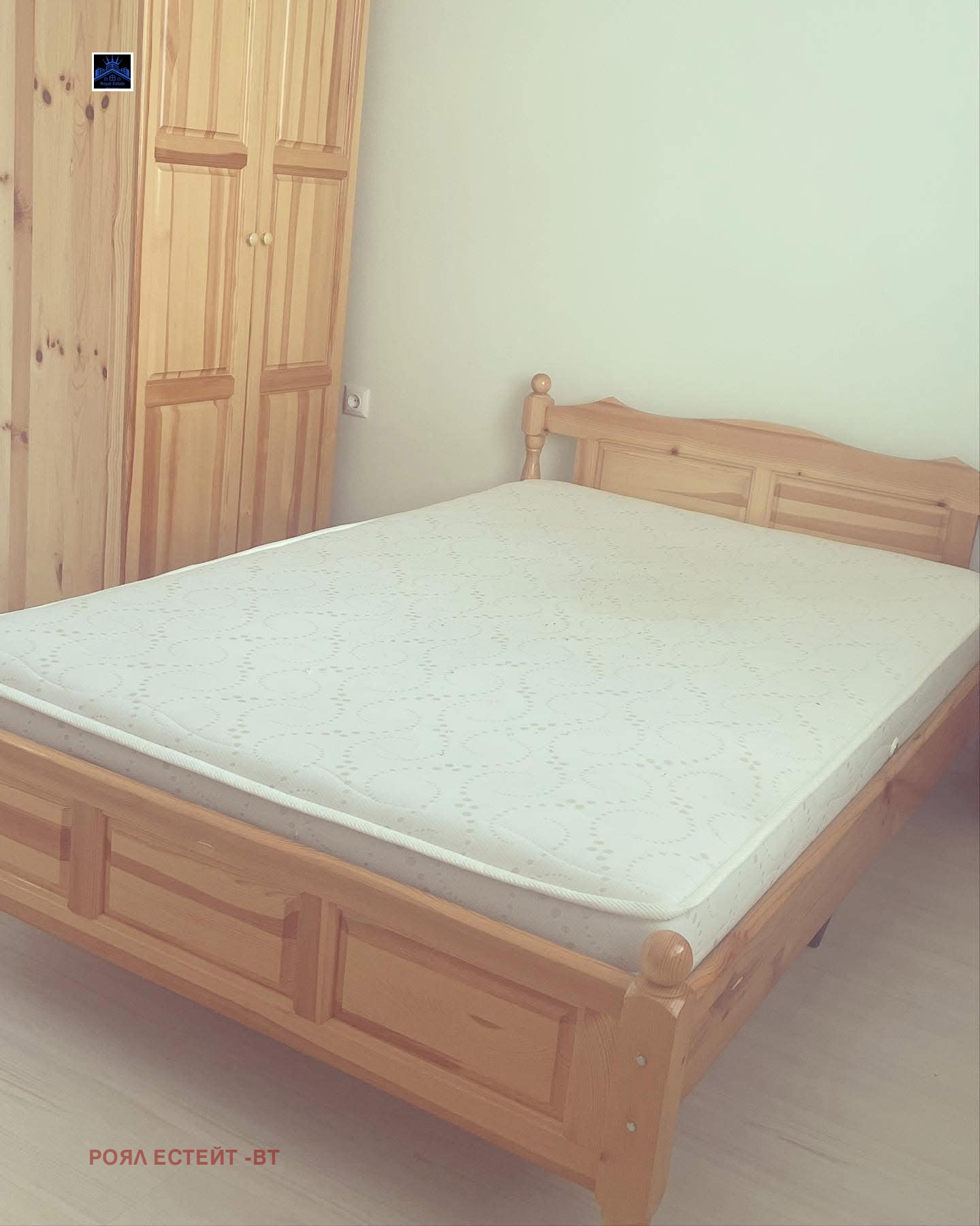 ���� ��� ���� 3-����� | Imot.bg � ����������� 16