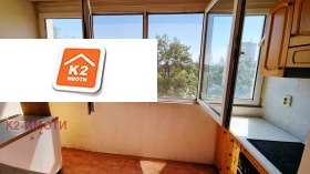 ���� ��� ���� 3-����� | Imot.bg � ����� ������ 10
