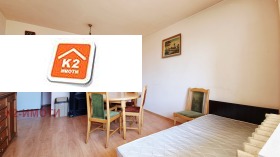 ���� ��� ���� 3-����� | Imot.bg � ����� ������ 9