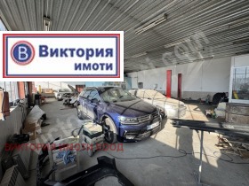 ���� ��� ���� ����. ��������� | Imot.bg � ����� ������ 4