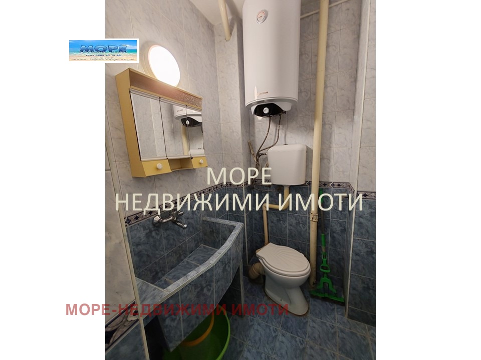 ���� ��� ���� 2-����� | Imot.bg � ����������� 8