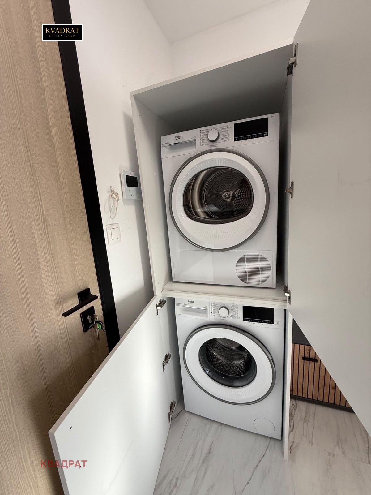���� ��� ���� 2-����� | Imot.bg � ����������� 10