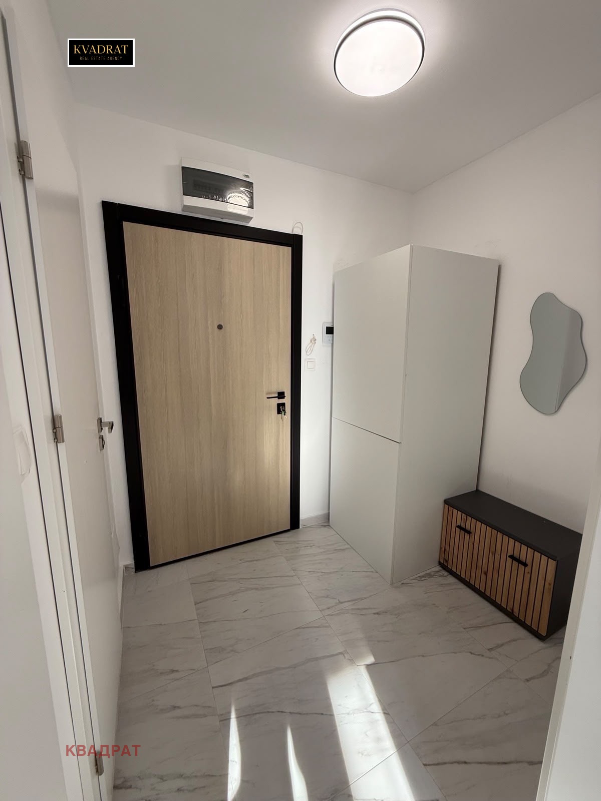 ���� ��� ���� 2-����� | Imot.bg � ����������� 9