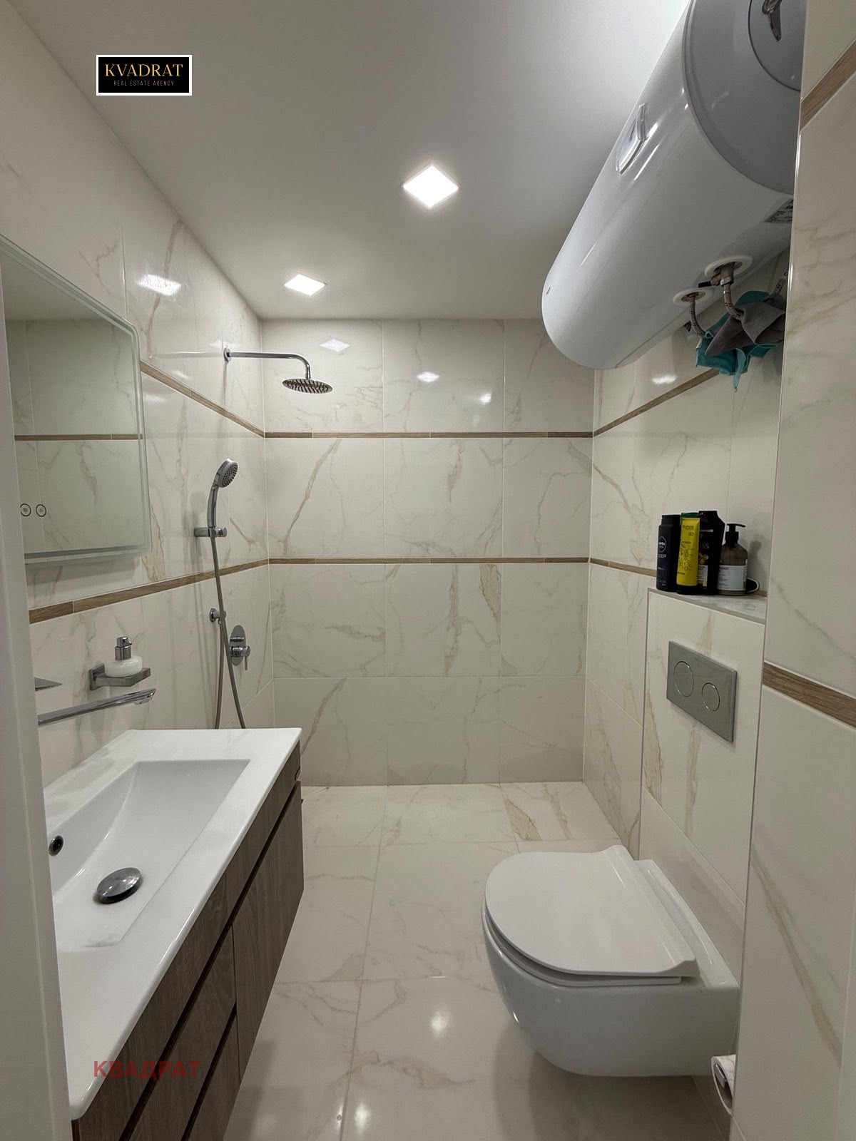 ���� ��� ���� 2-����� | Imot.bg � ����������� 5