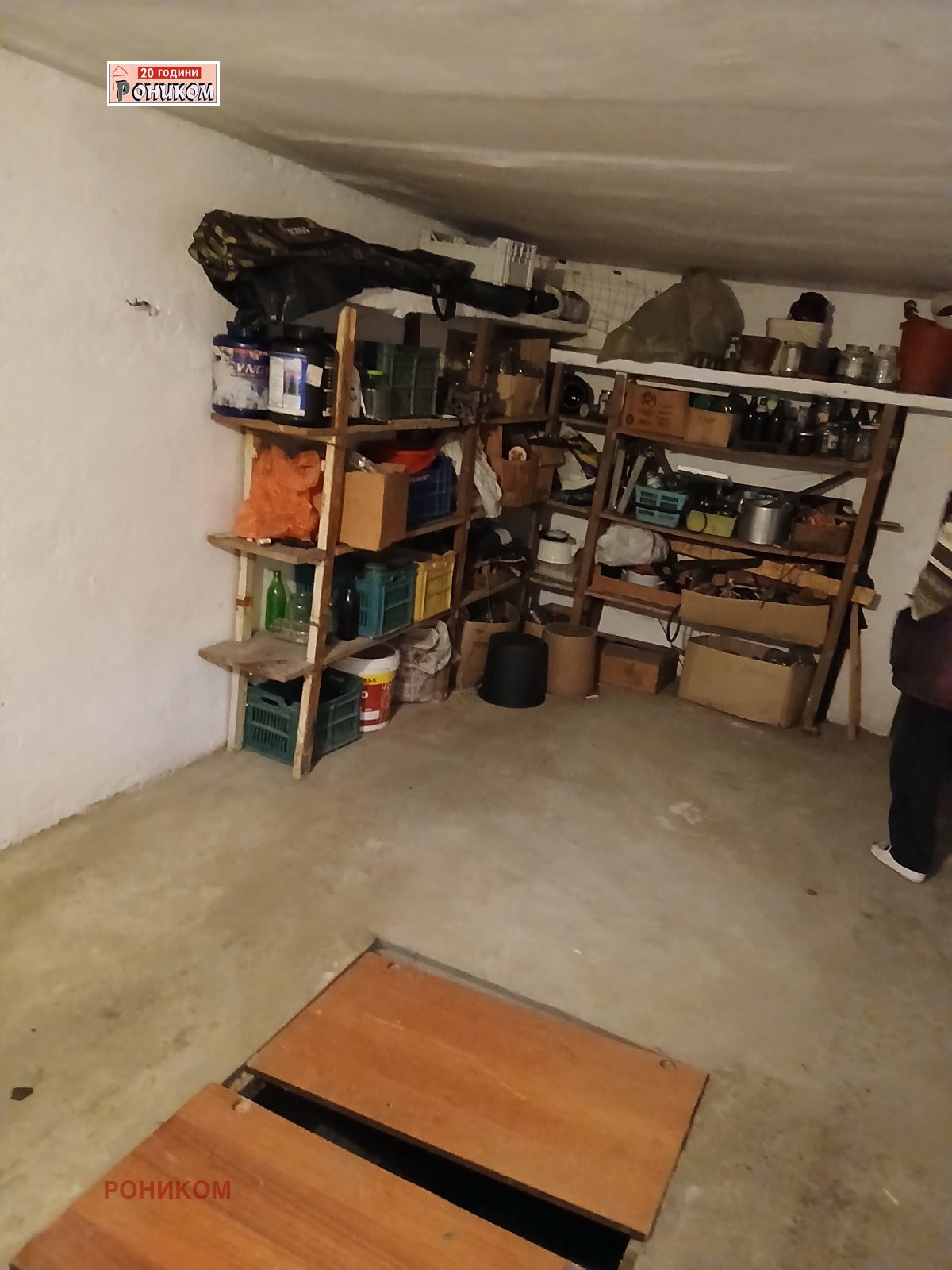 ���� ��� ���� ����� | Imot.bg � ����������� 1