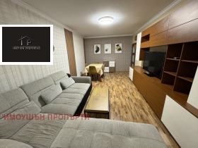 2 hálószobás Dianabad, Sofia