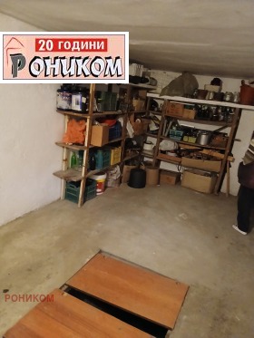 ����� ���� ��� ���� �����,���� �������, �������