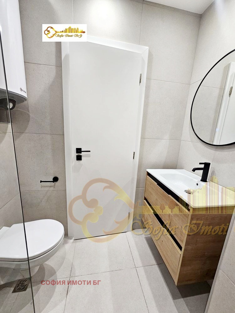 ���� ��� ���� 2-����� | Imot.bg � ����������� 8