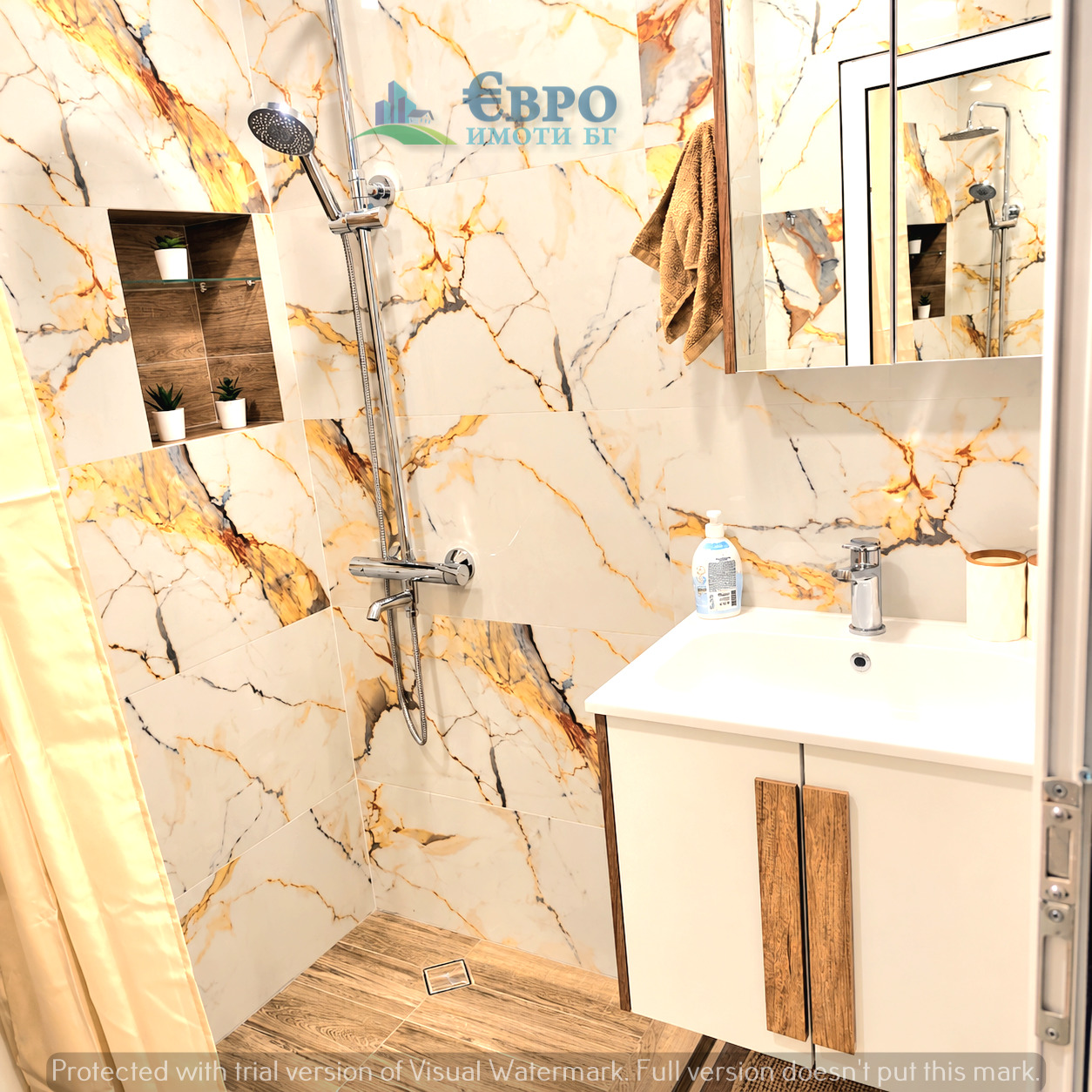 ���� ��� ���� 2-����� | Imot.bg � ����������� 7