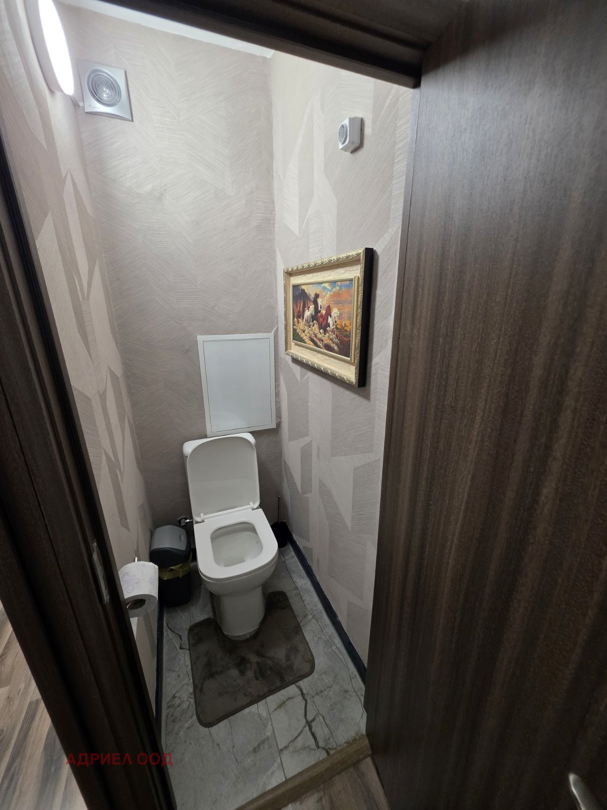 ���� ��� ���� 4-����� | Imot.bg � ����������� 11