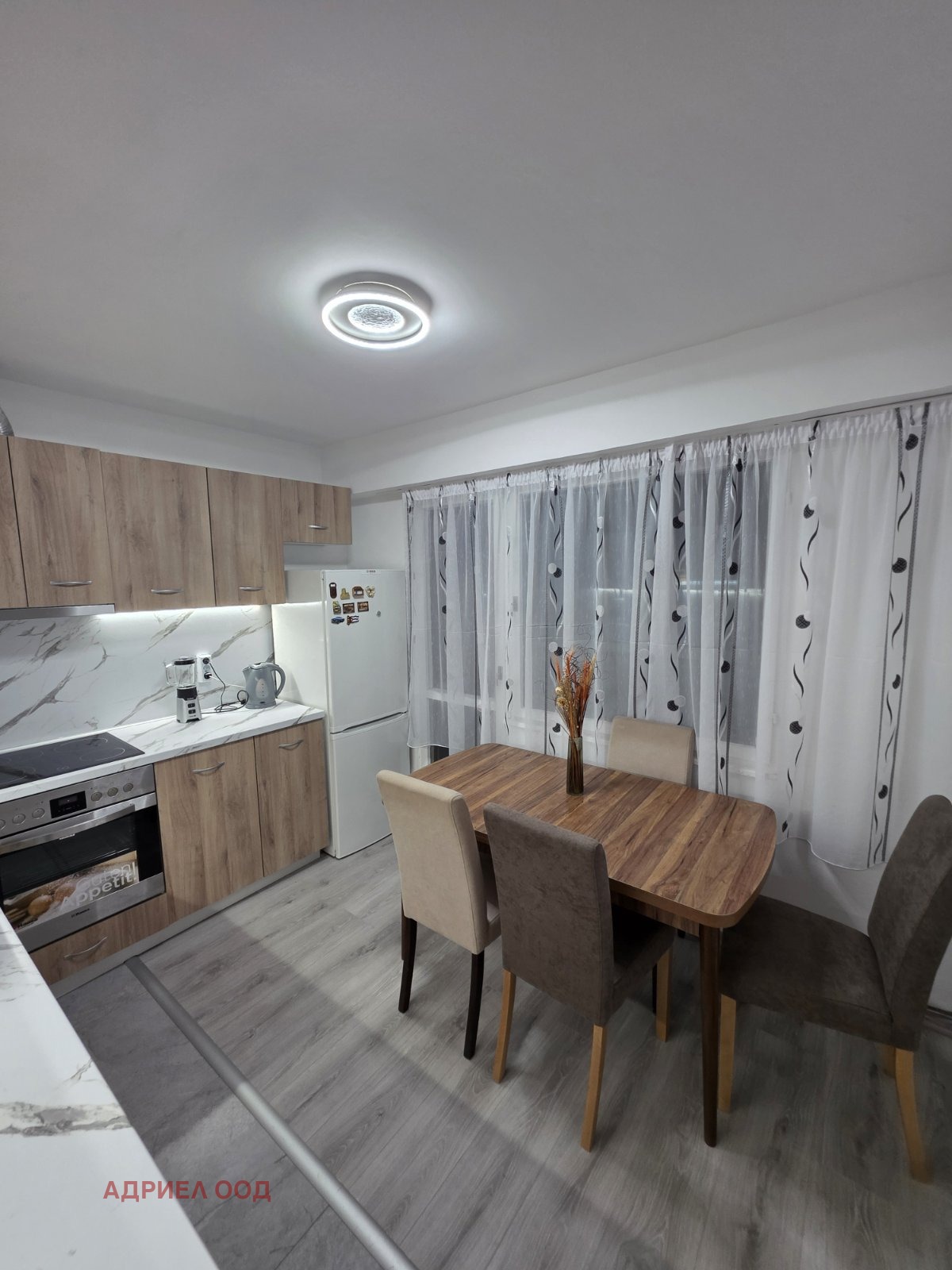 ���� ��� ���� 4-����� | Imot.bg � ����������� 5