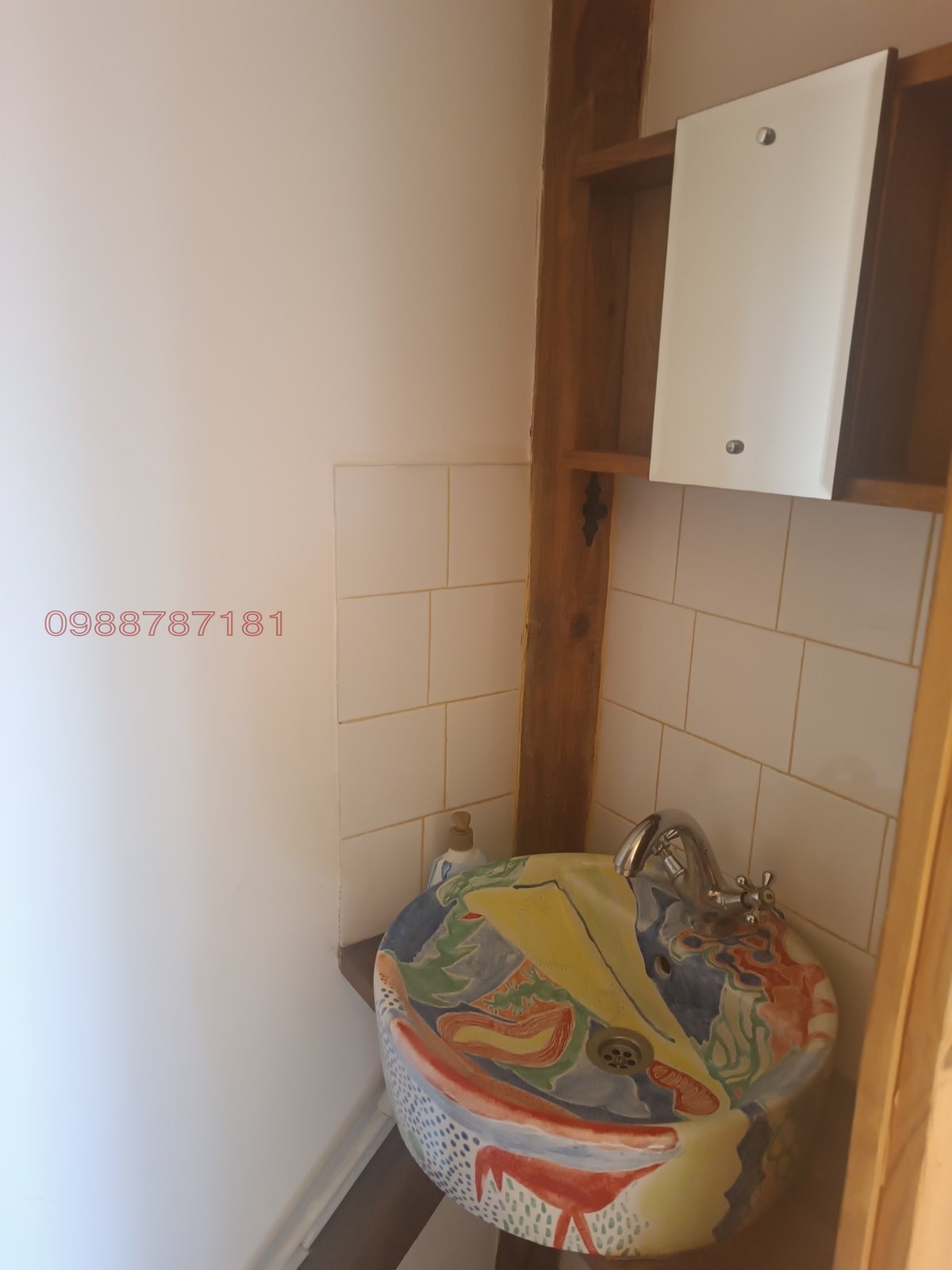 ���� ��� ���� ���� | Imot.bg � ����������� 13