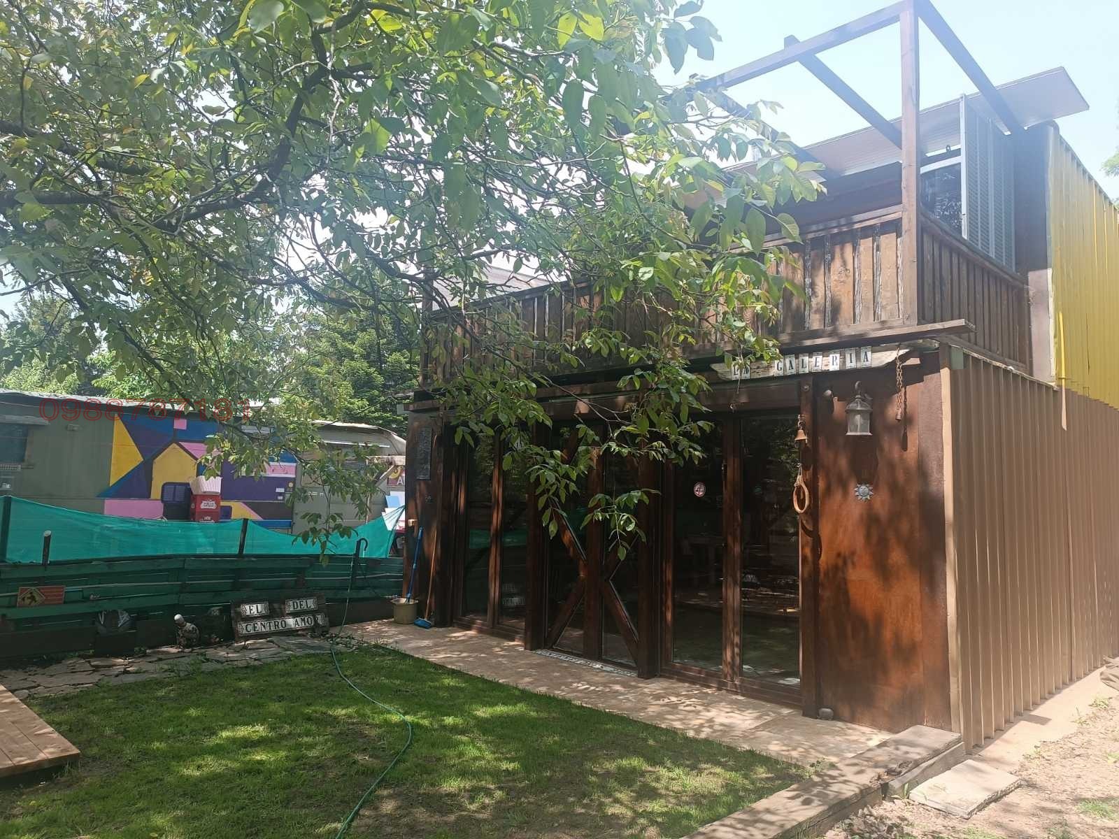 ���� ��� ���� ���� | Imot.bg � ����������� 1