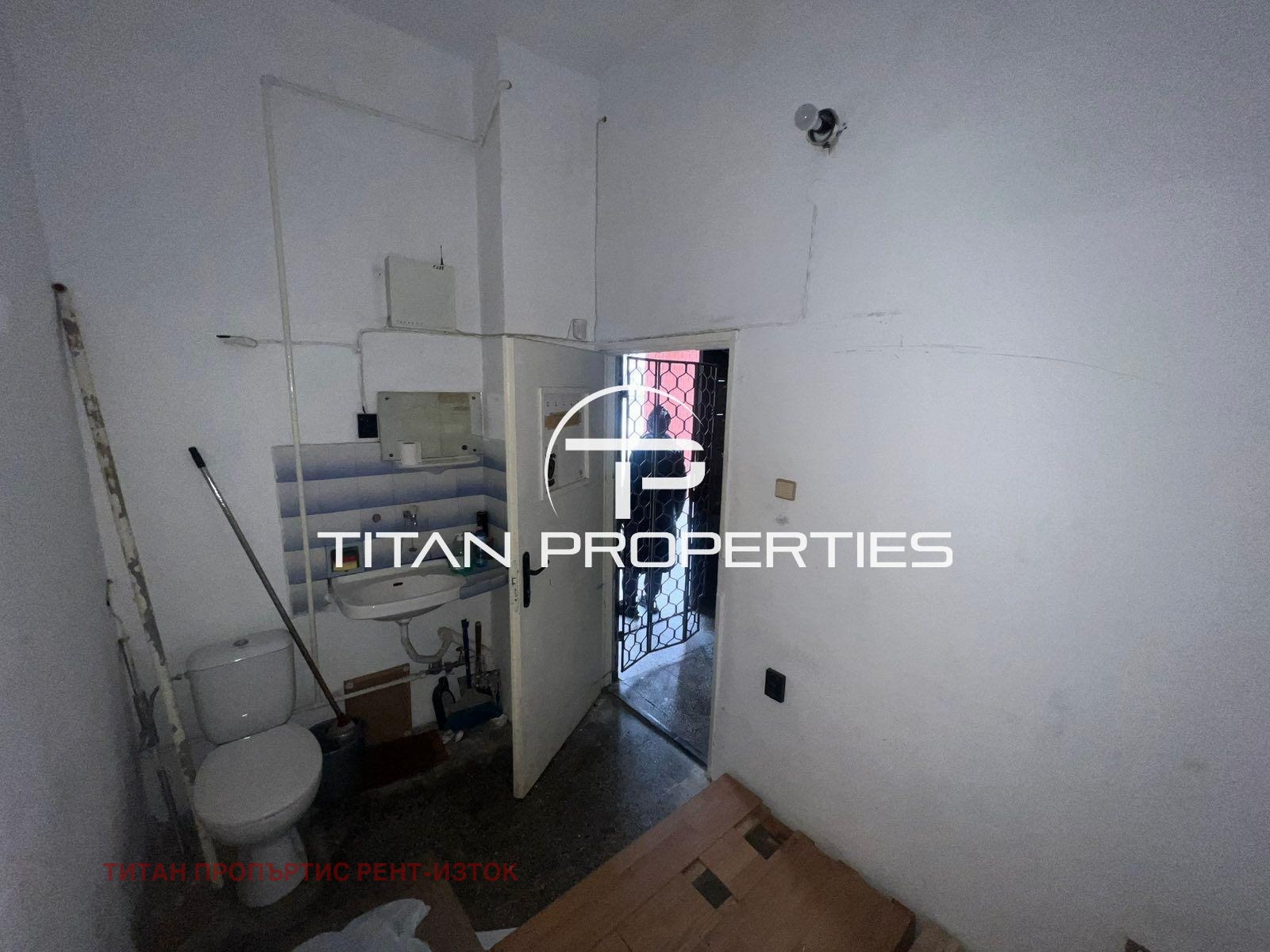 ���� ��� ���� ������� | Imot.bg � ����������� 2